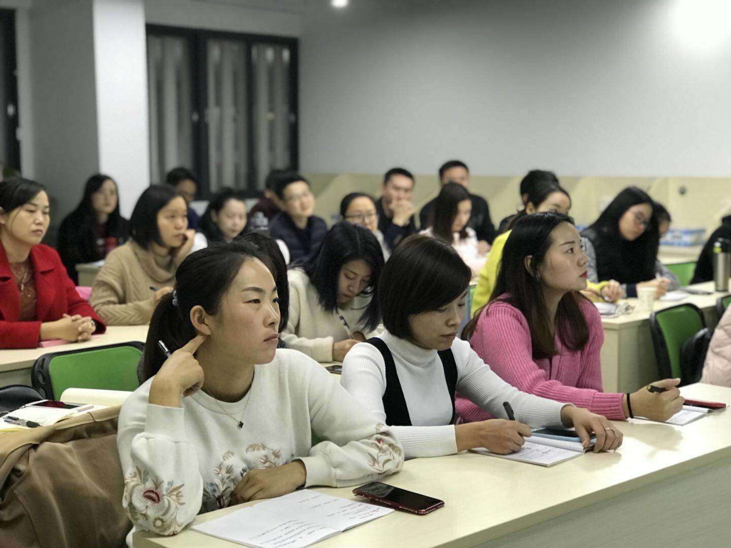 眼鏡驗光員培訓