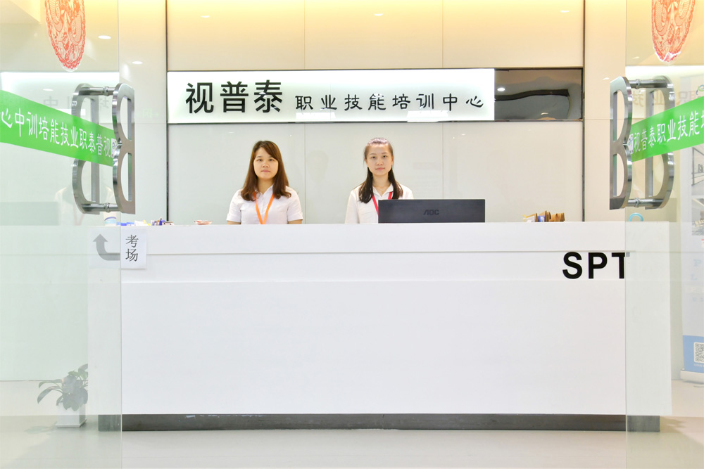 深圳學(xué)習(xí)驗(yàn)光師培訓(xùn)去哪家好