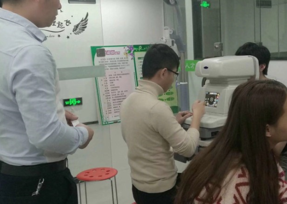驗(yàn)光師工資一般多少呢？