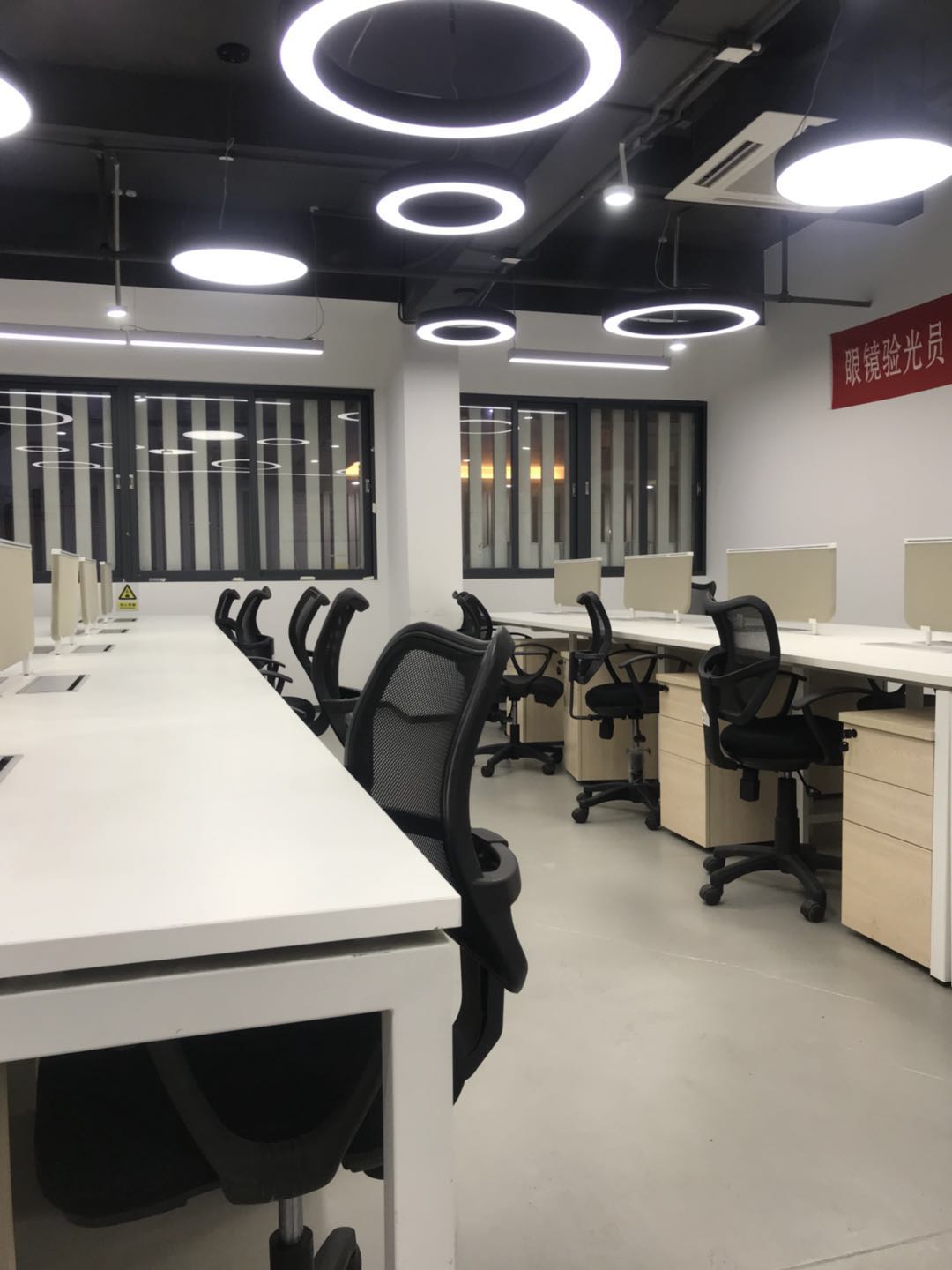 眼鏡創(chuàng)客空間