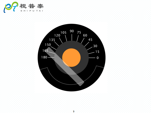 檢影鏡驗(yàn)光流程
