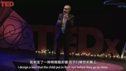 TED演講：您真的愛(ài)孩子嗎？請(qǐng)放下手機(jī)帶他到戶外去