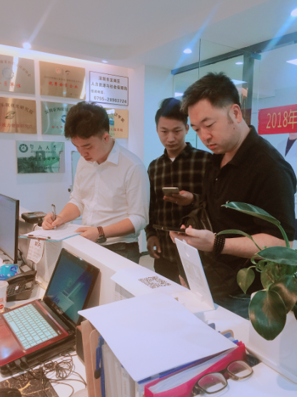 深圳眼鏡定配工職業(yè)技能大賽動員會如期舉行中?。?！