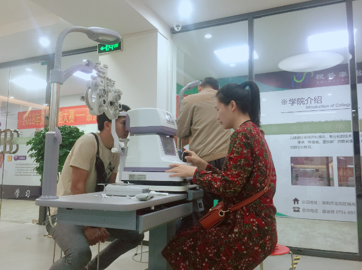 深圳視普泰第四屆驗光師定配工培訓(xùn)班順利畢業(yè)?。?！