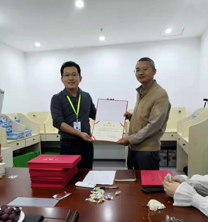 深圳視普泰第四屆驗光師定配工培訓(xùn)班順利畢業(yè)！??！