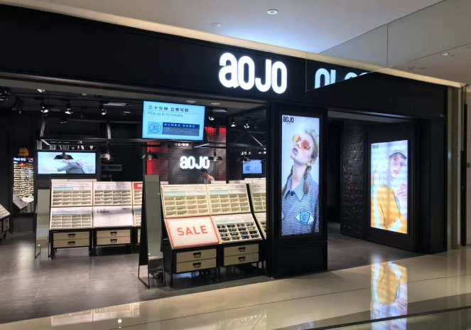 開眼鏡店實體的必看：未來實體與電商大戰(zhàn)誰主沉??？