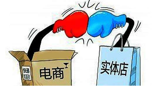 開(kāi)眼鏡店實(shí)體的必看：未來(lái)實(shí)體與電商大戰(zhàn)誰(shuí)主沉浮？
