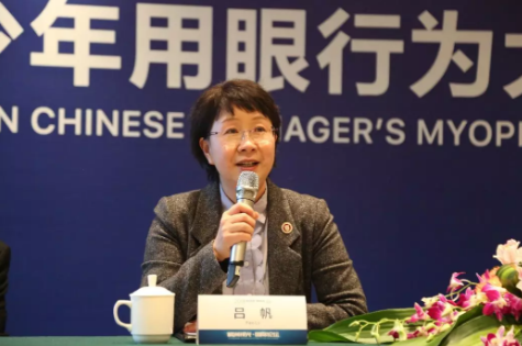 中國青少年用眼行為大數(shù)據(jù)報(bào)告今天發(fā)布：周末及寒暑假在家用眼習(xí)慣較差