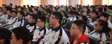 教育部啟動(dòng)全國兒童青少年近視防控試點(diǎn)縣（市、區(qū)）和改革試驗(yàn)區(qū)遴選建設(shè)工作