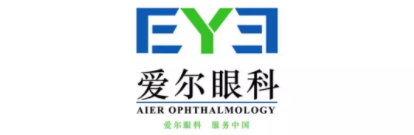 愛(ài)爾眼科前三季度收入破61億，視光業(yè)務(wù)中高技術(shù)服務(wù)呈快速增長(zhǎng)態(tài)勢(shì)