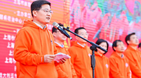 上海舉行大型戶外音樂(lè)節(jié)：發(fā)布愛(ài)眼歌MV，并邀張一山出任護(hù)眼宣傳大使