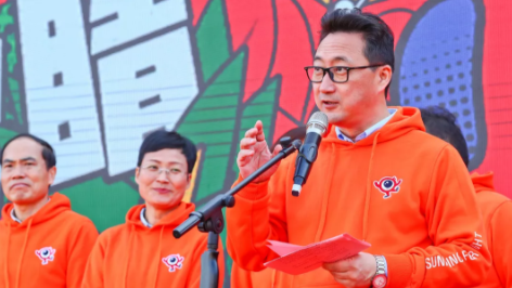 上海舉行大型戶外音樂節(jié)：發(fā)布愛眼歌MV，并邀張一山出任護眼宣傳大使