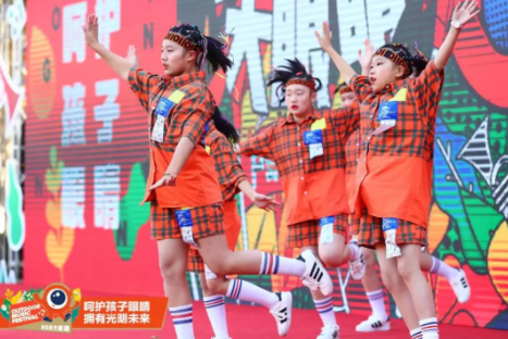 上海舉行大型戶外音樂節(jié)：發(fā)布愛眼歌MV，并邀張一山出任護眼宣傳大使