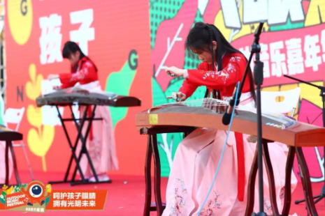上海舉行大型戶外音樂節(jié)：發(fā)布愛眼歌MV，并邀張一山出任護眼宣傳大使