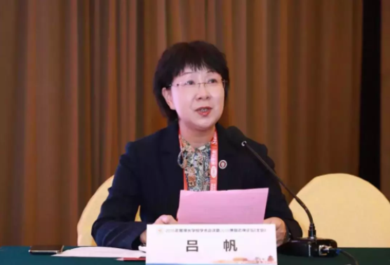 2018全國(guó)眼視光學(xué)組會(huì)議暨博鰲近視論壇在京舉行，發(fā)布4大重要共識(shí)