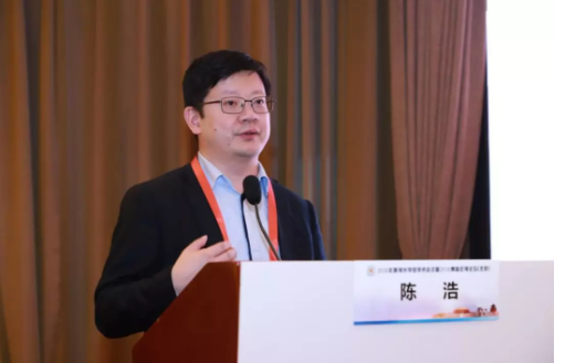 2018全國(guó)眼視光學(xué)組會(huì)議暨博鰲近視論壇在京舉行，發(fā)布4大重要共識(shí)