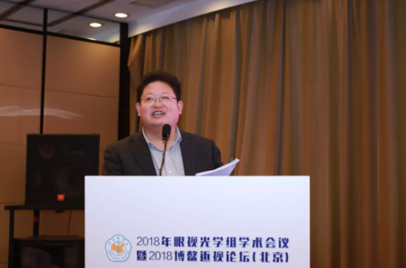 教育部體衛(wèi)藝司樊澤民處長(zhǎng)：“眾志成城，堅(jiān)決保衛(wèi)中華民族光明的未來(lái)”