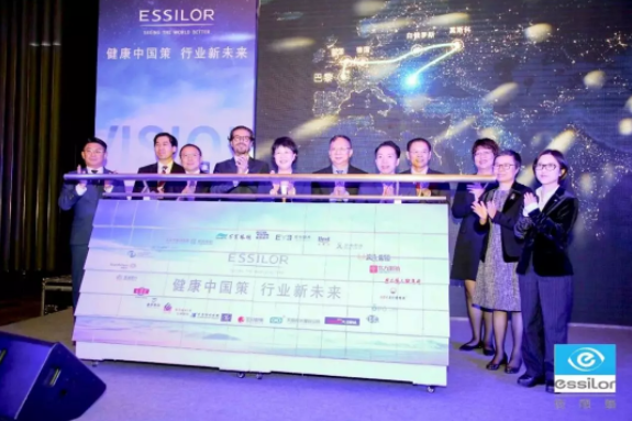近視已成全球流行病，如何破題？