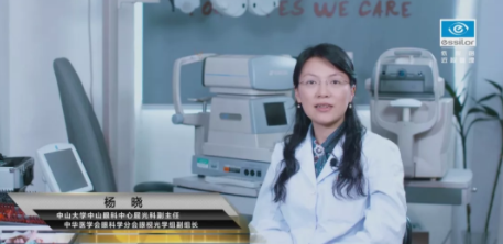 近視已成全球流行病，如何破題？