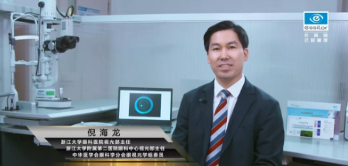 近視已成全球流行病，如何破題？