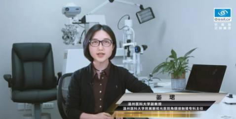近視已成全球流行病，如何破題？
