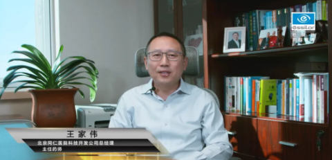 近視已成全球流行病，如何破題？