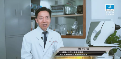 近視已成全球流行病，如何破題？