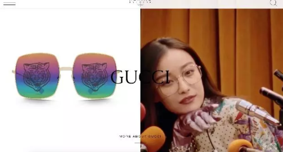 眼視光快訊】開云集團為眼鏡業(yè)務(wù)上線獨立網(wǎng)站，Gucci等15個品牌只能看不能買