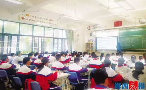 每2個小學生中就有1個近視，廈門市教育部門擬從改造教室燈光入手解決問題