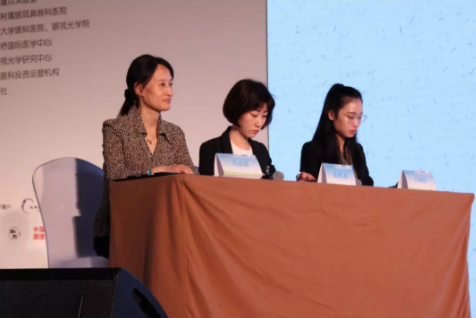 2018全國(guó)近視眼防控高峰論壇辯論賽實(shí)錄：近視防控以家庭還是學(xué)校為主導(dǎo)？