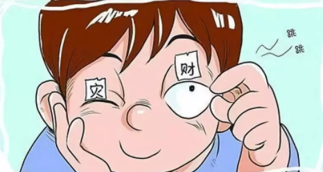惠州驗(yàn)光師培訓(xùn)學(xué)校告訴您眼皮一直跳到底是怎么回事？