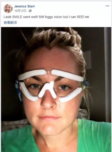 網(wǎng)傳美國主播疑因近視手術(shù)失敗自殺？來看眼科專家如何評價(jià)激光手術(shù)