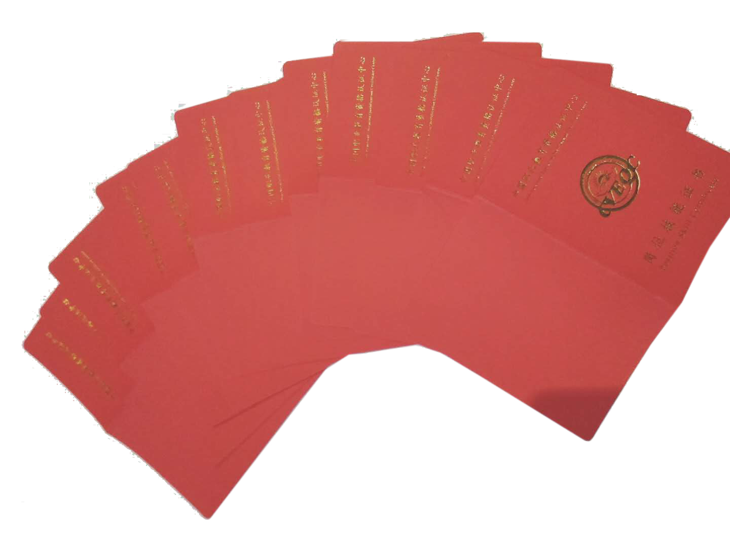 眼鏡驗光員定配工職業(yè)資格證書