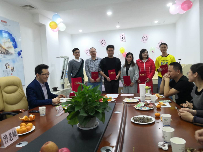 視普泰眼鏡培訓(xùn)“圣誕歡樂趴”活動(dòng)圓滿結(jié)束?。。? width=
