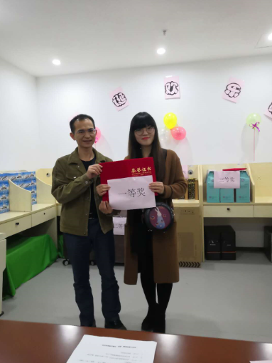 視普泰眼鏡培訓(xùn)“圣誕歡樂趴”活動(dòng)圓滿結(jié)束?。。? width=