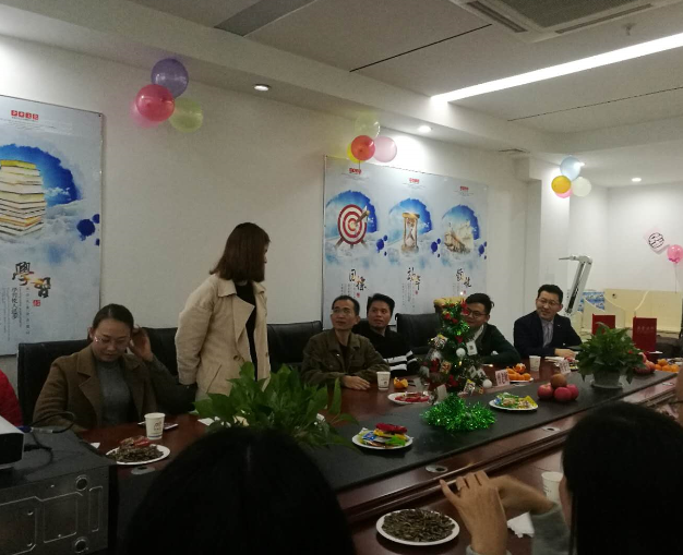 視普泰眼鏡培訓“圣誕歡樂趴”活動圓滿結(jié)束！?。? width=