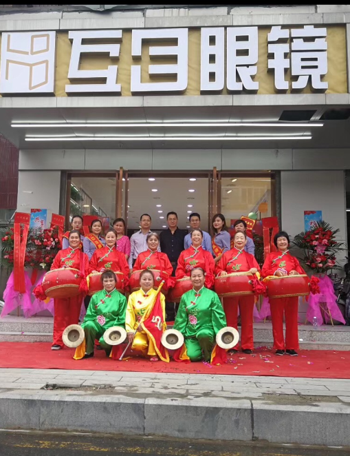 陳仲*、陳巧*——互目眼鏡店店長(zhǎng)兼職業(yè)驗(yàn)光師