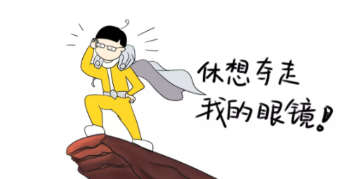 驗(yàn)光師培訓(xùn)科普：一位眼科醫(yī)生教家長治療孩子弱視的幾點(diǎn)知識(shí)