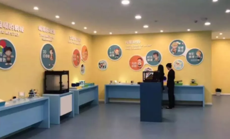 探索奧秘，傳遞新知：全國(guó)首家眼視光視覺健康科普館在溫州正式開放