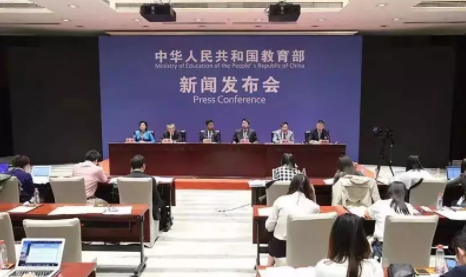 2018年度10大眼視光新聞出爐，邀你一起見證和書寫眼視光行業(yè)的歷史