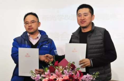 萬新光學(xué)攜手浙江大學(xué)，共同成立膜層優(yōu)化委員會(huì)