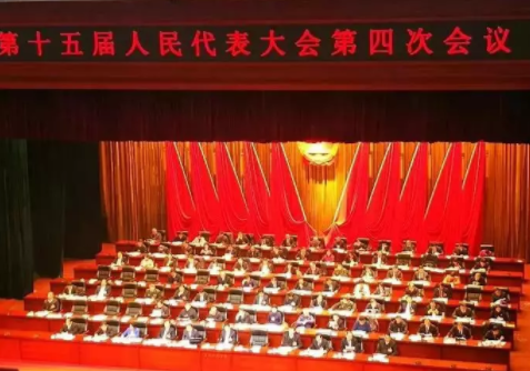 愛爾眼科被正式列入2019長(zhǎng)沙市《政府工作報(bào)告》，未來(lái)將大力助推長(zhǎng)沙打造“眼健康”產(chǎn)業(yè)之都