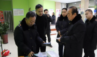 出重拳！深州愛大愛視力矯正中心及幾家保健品店被查扣
