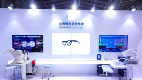 依視路：以“眼健康中國(guó)策”為主題，攜行業(yè)大咖探討眼健康 | 上海展