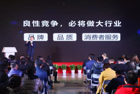 明月鏡片：攜4大亮點C位登場，上海眼鏡展現場精彩全收錄