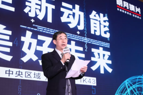 明月鏡片：攜4大亮點C位登場，上海眼鏡展現(xiàn)場精彩全收錄