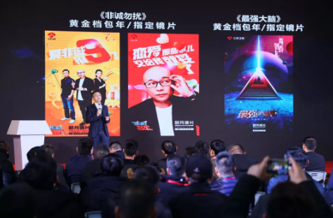 明月鏡片：攜4大亮點C位登場，上海眼鏡展現場精彩全收錄