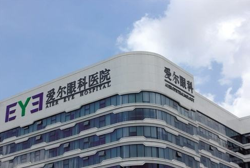 眼鏡店和正規(guī)眼科醫(yī)院驗(yàn)光配鏡有什么區(qū)別？