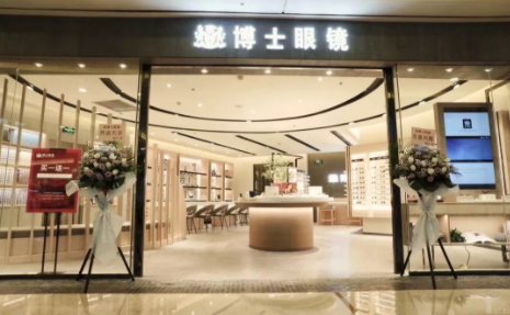 億歐網(wǎng)：是另辟蹊徑還是回歸本質(zhì)？千億眼鏡產(chǎn)業(yè)的新生與破壁