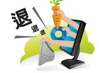 驗光師培訓(xùn)開眼鏡店顧客要求退換貨怎么辦？